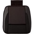 ボンフォームBONFORM シートクッション ベーシックスタイル ヒップ型 スカート付 45x45cm ブラック 5748-43BK