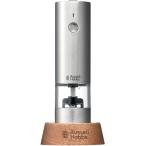 ラッセルホブス 充電式ミル ソルト＆ペッパー ミニ 7941JP