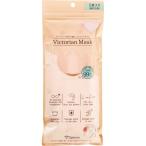 サムライワークス ヴィクトリアンマスク アプリコットピンク 5枚