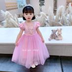  Princess платье атлас ткань One-piece костюм костюмы маскарадный костюм Halloween презентация ребенок Kids девочка 