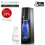  soda Stream E-TERRA(E- tera ) starter kit [ official limitation bottle attaching ]< carbonated water Manufacturers >