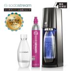  soda Stream E-TERRA(E- tera ) starter kit [ official limitation bottle attaching ]< carbonated water Manufacturers >