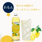 ku. было использовано Vinegar( уксус )...