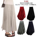  одноцветный макси длина длинный длина cut and sewn юбка dore-p Silhouette maxi юбка casual cut and sewn юбка flair юбка 