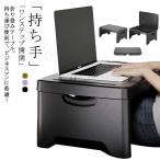  легкий Mini стол персональный компьютер колени. сверху pc стол автомобильный чтение диван складной стол место хранения bed перевозка so L ti магазин 
