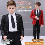  Kids костюм формальный Gold swing пальто исполнение надеты цветок девушка председательство человек Kids формальный костюм танцевальный костюм Mai шт. костюм костюм "Семь, пять, три" 