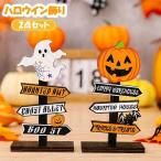  Halloween украшение орнамент тыква .. Рождество украшение Halloween смешанные товары подарок симпатичный ребенок женщина день рождения Северная Европа подарок подарок подарок симпатичный 
