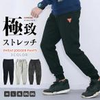 【赤字販売！！】ラッシュガード キッズ 子供 サマージャケット UVカット率99％ パーカー こども 子供用 男の子 女の子 長袖 フード付き 日焼け止め 吸湿速乾