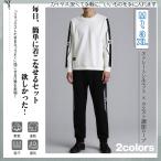  джерси мужской тренировочный часть магазин надеты весна одежда осень одежда мужчина женщина верх и низ в комплекте тренировочные брюки женский выставить футболка брюки спорт движение надеты прогулка тренировка LHT