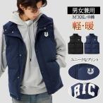 ダウンベスト メンズ 中綿ベスト 防寒 厚手 ベスト  アウター 大きいサイズ 刺繍 アウトウェア おしゃれ 冬服 男女兼用 カジュアル 袖なし かっこいい 秋 冬 春