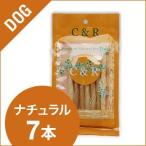 C&R スティックロール ナチュラル