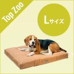 Top Zooドゥドゥリラックス Lサイズ