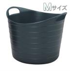園芸用品 バスケット Mサイズ  アイリスオーヤマ