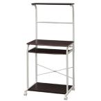 アイリスオーヤマ パソコンデスク ダークブラウン/ホワイト 幅60×奥行47×高さ132cm PDT-6040