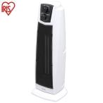 セラミックヒーター 首振り 1200W アイリスオーヤマ 小型 省エネ おしゃれ 節電 電気代 暖房器具 電気ヒーター タワー型 PCH-1260K-W (D)