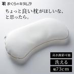 ショッピングmiddle ジムナストプラス middle GYP-MI (B)