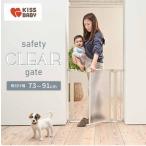  вход .+P5% восстановление! безопасность k задняя торцевая дверь белый 1780207187