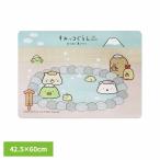  древесный уголь .ko... ванна ванна коврик o Kato древесный уголь .ko... Mini ванна коврик 42.5×60cm древесный уголь .ko. горячая вода 