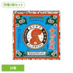 商品画像2