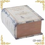 本型の小物入れ - ブックストレージボックス -  インターフォルム(INTERFORM INC.) GD-6601