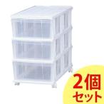 衣装ケース 押入れ収納 収納 キャス