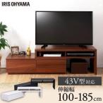 テレビ台 ローボード おしゃれ テレビボード テレビ収納 安い テレビラック TVボード SAB-100 アイリスオーヤマ AVボード　 [GSF]