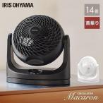  циркулятор Iris o-yama верх и низ левый правый колеблющийся powerful отправка способ вентилятор 14 татами легкий compact одежда сухой ma Caro n type WOOZOO PCF-MKM18 *