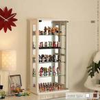 コレクションケース Colete〔コレテ〕 高さ80cm コレクションケース コレクションラック フィギュアケース(代引不可)(B)