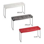 Belca フラワー キッチンシェルフ S ホワイト KDS-W