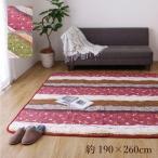  вход .+P5% восстановление! котацу матрац 190×260cm [...] 5 сяку котацу применение ( оплата при получении не возможно )(TD)