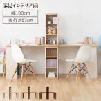 学習机 勉強机 キッズデスク ツインデスク 子供 机 シンプル 兄弟 姉妹 キッズデスクセット デスク 学習デスク 子供机 おしゃれ ラック 新生活 FJ-024-IR