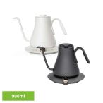 EPEIOS ドリップケトル EPCP001-BK （ブラック） 電気ケトル