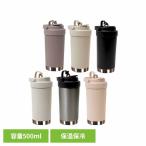 セラミックタンブラー 500ml SG313（yahoo）