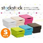 キューブボックス カラーボックス 見せる 収納ボックス ケース インナーボックス 収納ラック 収納家具 本棚 シェルフ 棚 カフェ ミッドセンチュリー