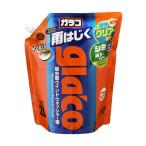 ソフト99 ガラコウォッシャー パウチパック 2L 【撥水剤】