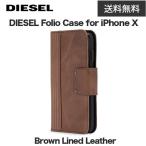 DIESEL Folio Case for iPhone X / Brown Lined Leather