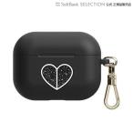 ショッピングairpods proケース kate spade ケイトスペード AirPods pro エアーポッズ プロ ケース ブラック 2021 KSNY Silicon AirPods Pro Case Black