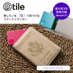 [10/29 до SALE!] Smart Tracker Life360 Tile Slim (2024) голубой / розовый батарейка замена не возможна ( максимальный примерно 3 год ) поиск предмет Bluetooth Smart бирка утерян предотвращение 