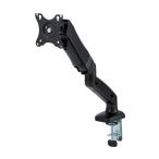 ELECOM Elecom монитор arm / одиночный arm / Short / газ тип / черный 