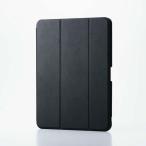 エレコム iPadAir11インチ(M3