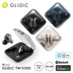 完全ワイヤレスイヤホン GLIDiC TW-5300