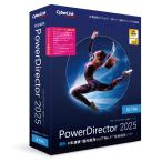 CyberLink PowerDirector 2025 Ultra выше комплектация &amp;. взамен версия Cyber ссылка программное обеспечение PDR23ULTSG-001