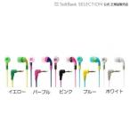 PGA 密閉型ステレオヘッドホン パープル