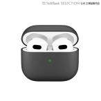 PGA AirPods(第3世代) 抗菌シリコンケース ブラック