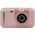 Kids Camera KC-009-PK