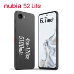 nubia(ヌビア) S2 Lite 日本版 SIMフリー スマートフォン ブラック 4GB+128GB 本体 5G 6.7インチ 5000万画素 50MPカメラ 5100mAh IP68/69防水防塵