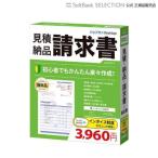 job can отчетность job can Desktop предварительный расчет * поставка товара * заявление 23