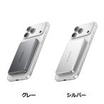 MOVESPEED половина . body мобильный аккумулятор 10000mAh iPhone Android соответствует магнит тип MSP08