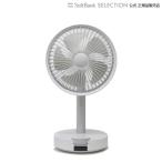 扇風機 小型 熱中症対策グッズ BLUEFEEL BARSET 4D FAN 多機能コードレス卓上扇風機＆サーキュレーター ホワイト BFN301-W