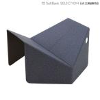 ナカバヤシ ori-pact バッグスタンド ネイビー NOP-B01NV